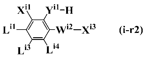 Figure JPOXMLDOC01-appb-C000008