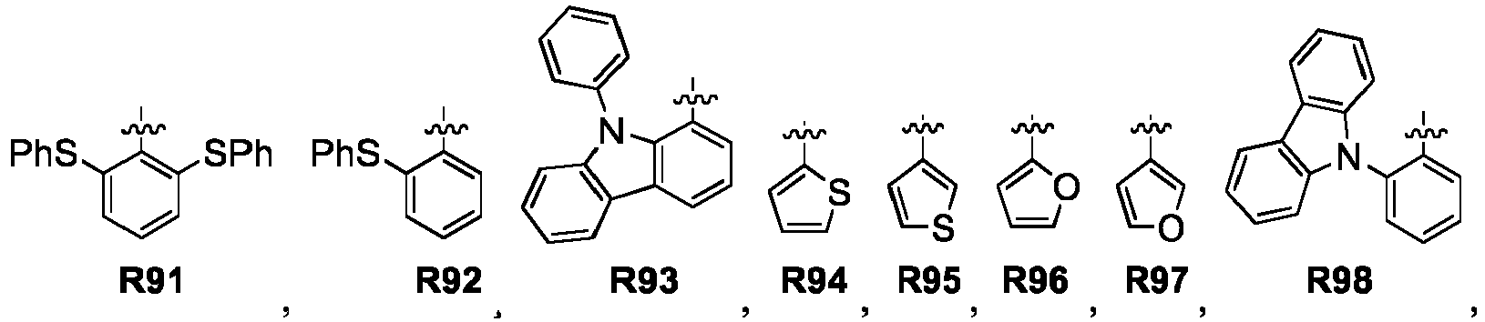 Figure imgb0458