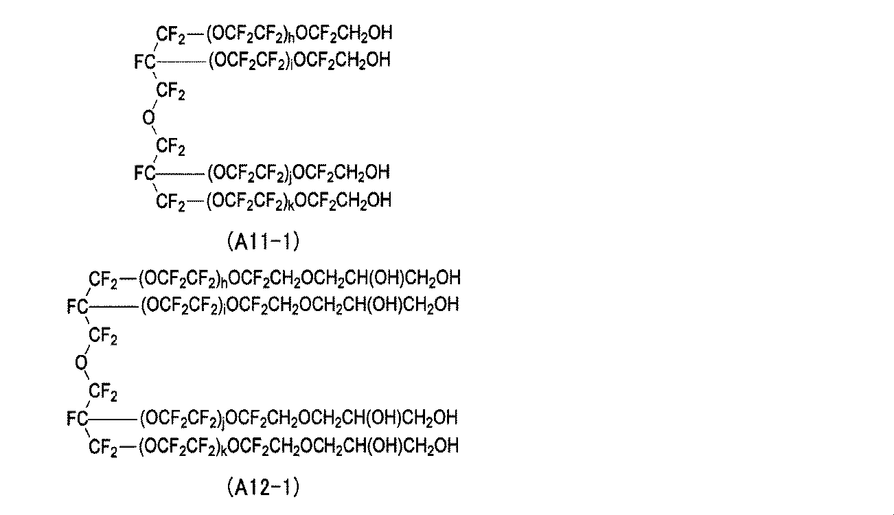 Figure JPOXMLDOC01-appb-C000007