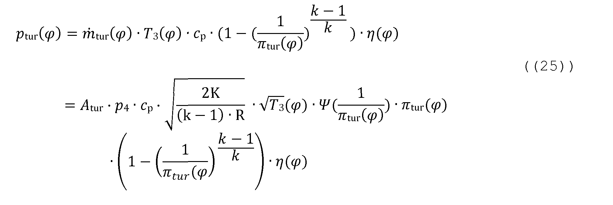 Figure imgf000007_0001