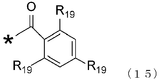 Figure imgb0059