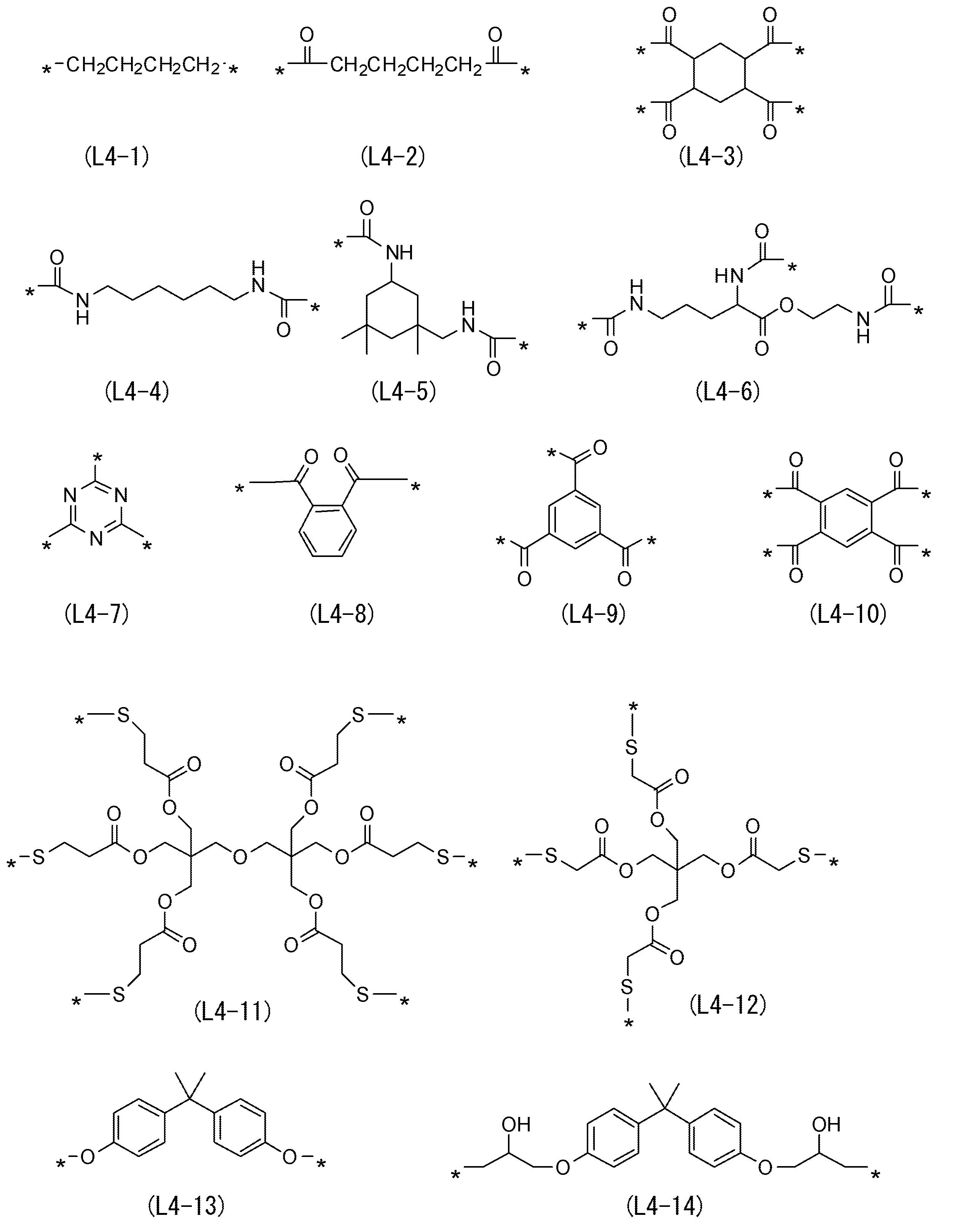 Figure JPOXMLDOC01-appb-C000023