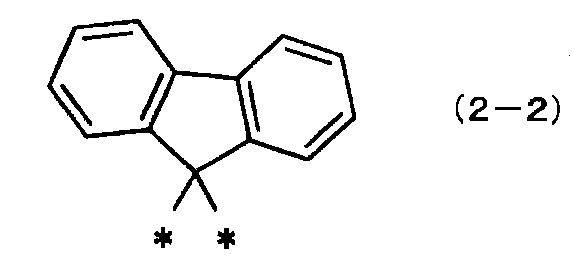 Figure JPOXMLDOC01-appb-C000013