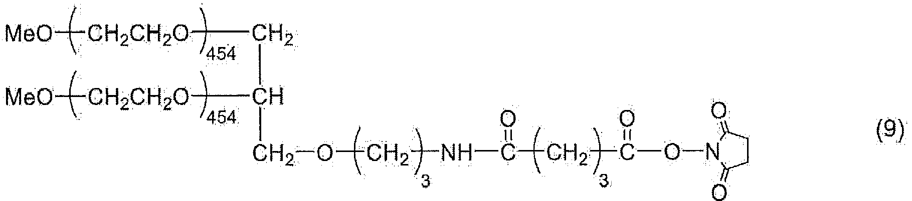Figure imgb0014