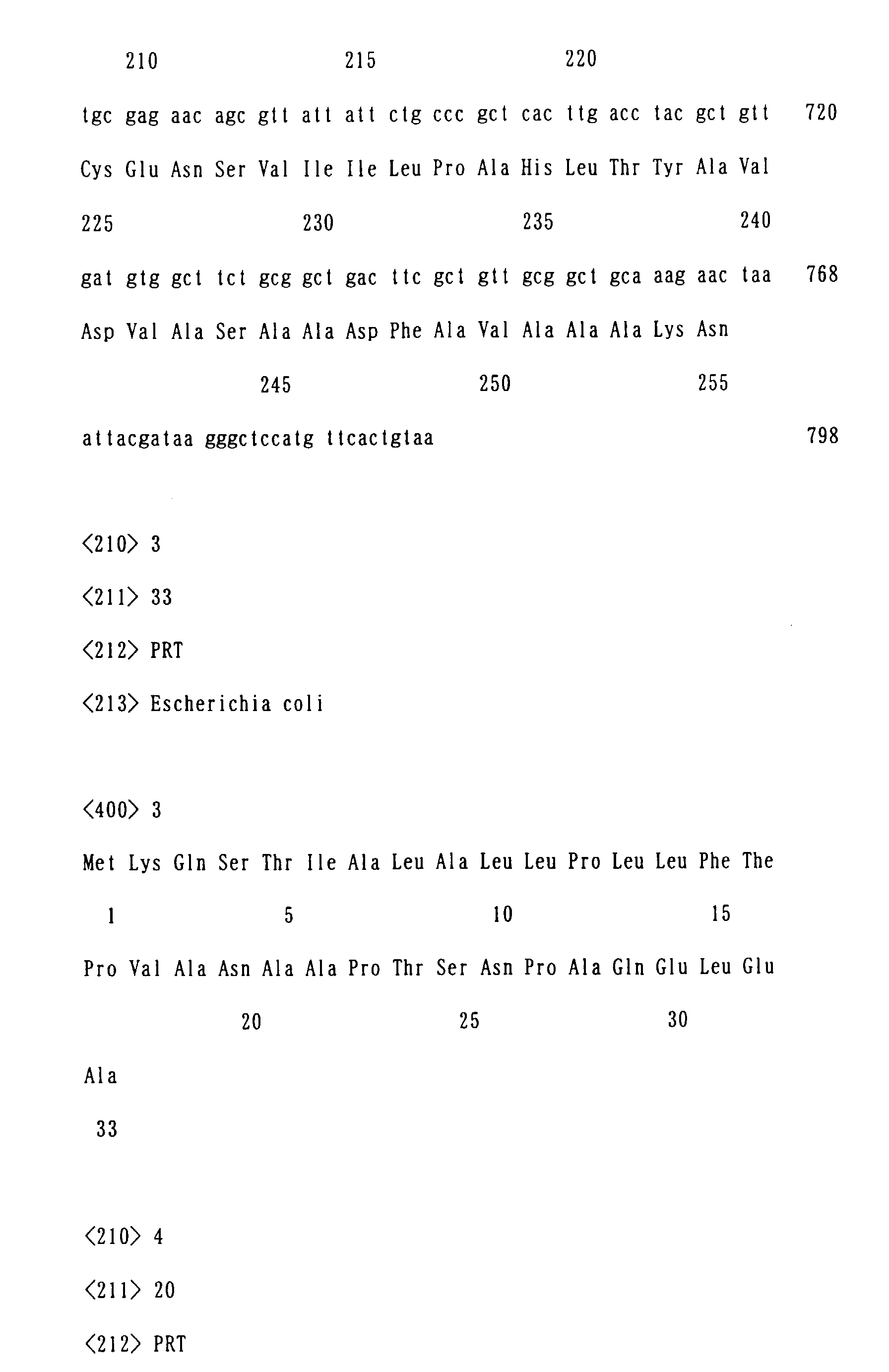 Figure 00540001