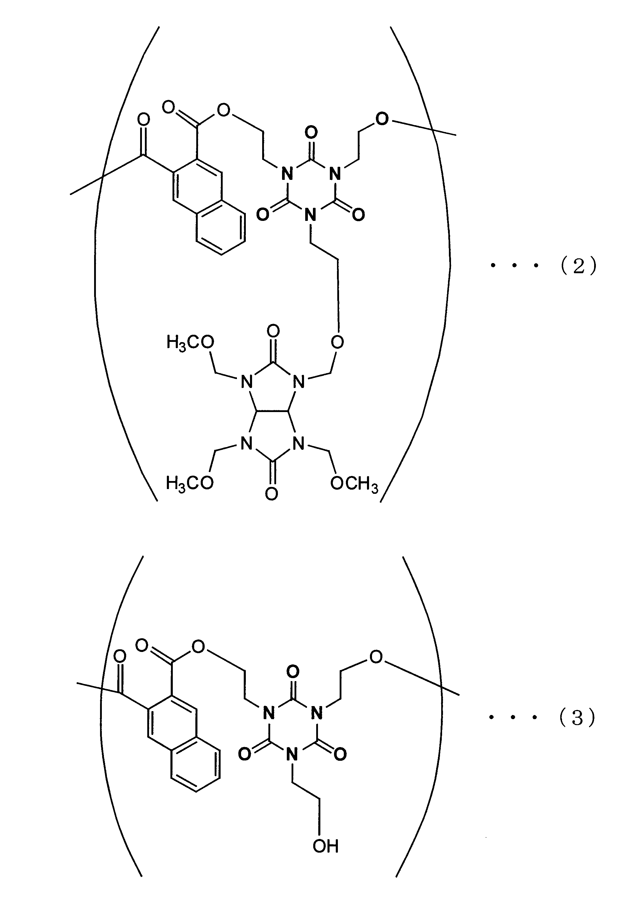 Figure JPOXMLDOC01-appb-C000002