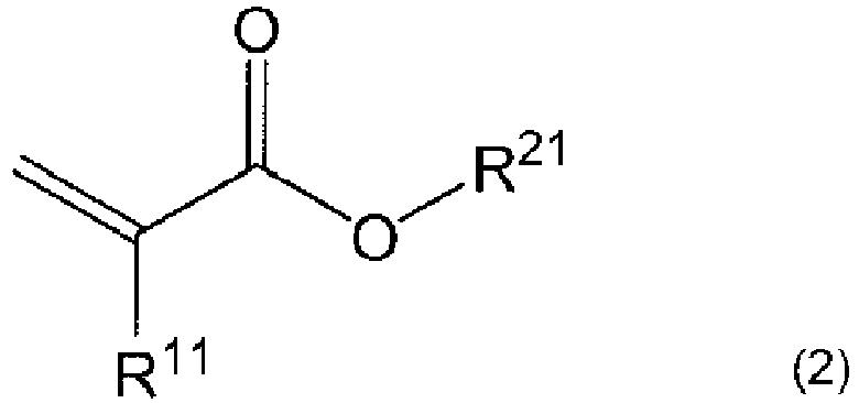 Figure imgb0025