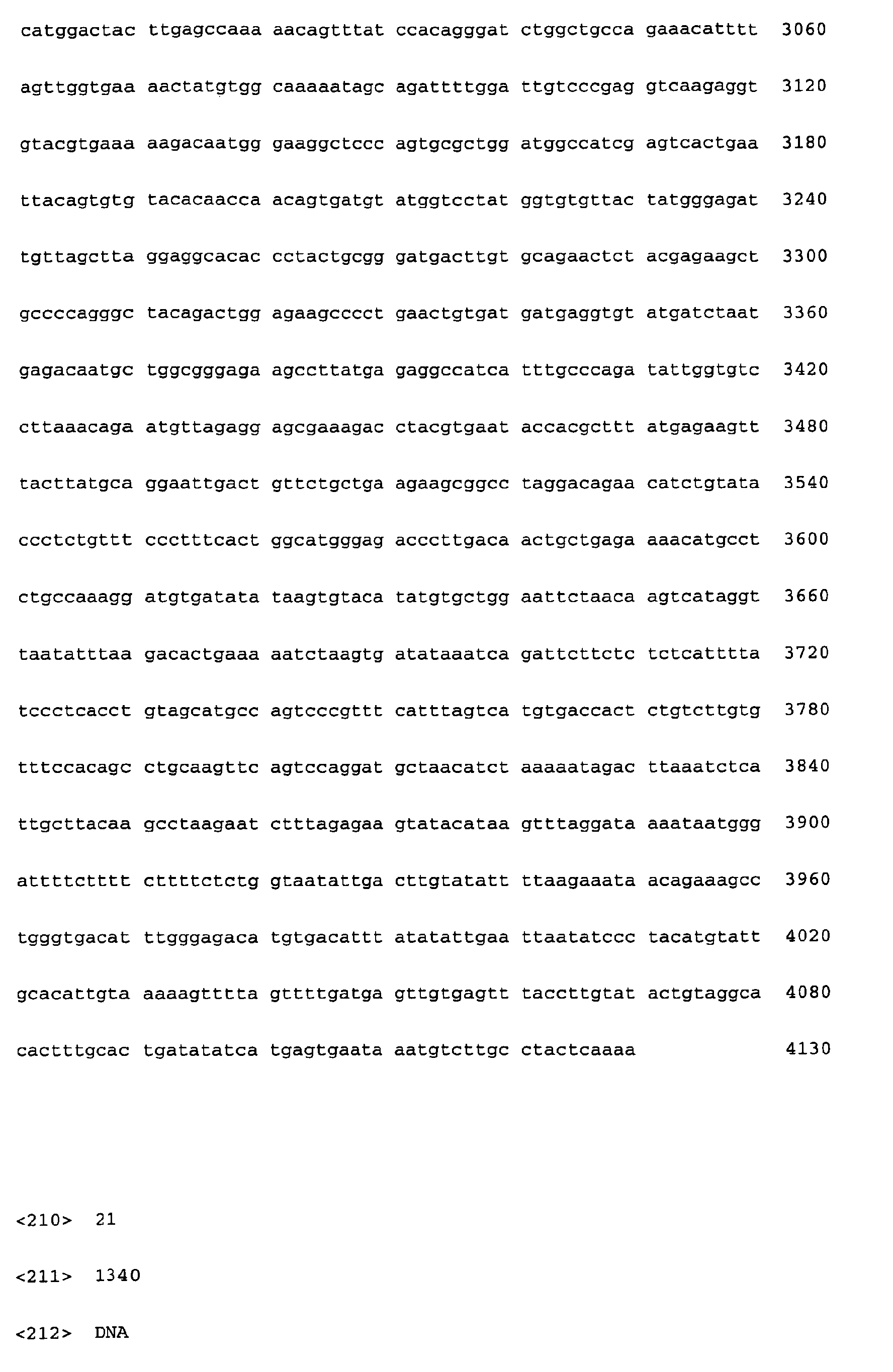 Figure 01270001