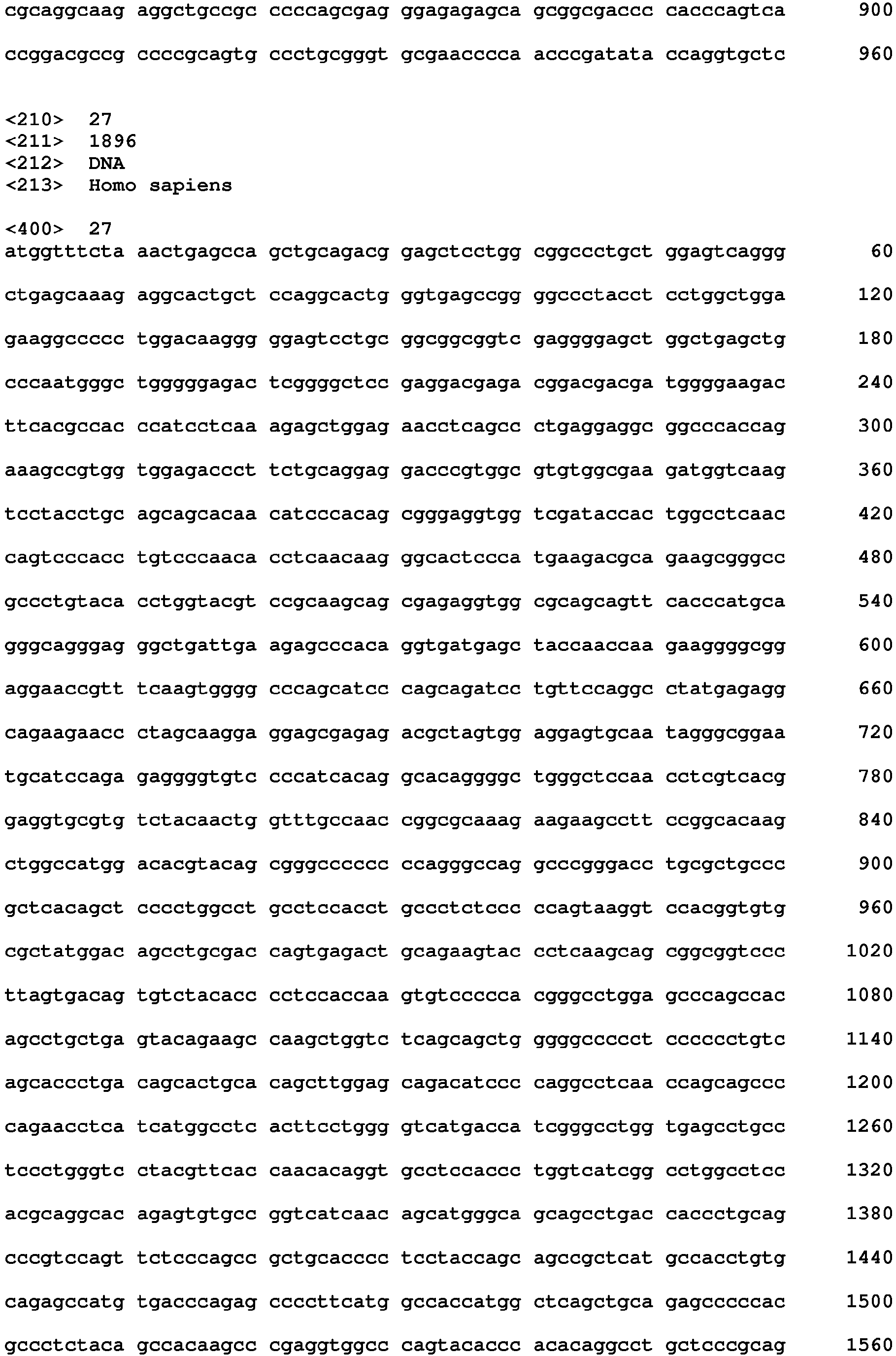 Figure imgb0022