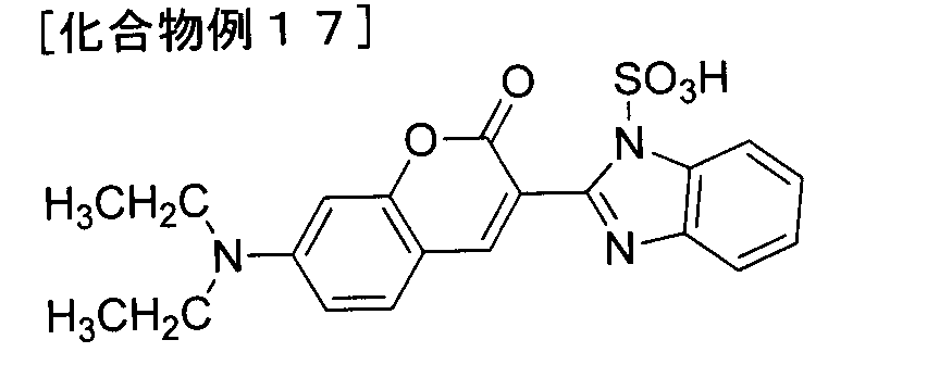 Figure JPOXMLDOC01-appb-C000026