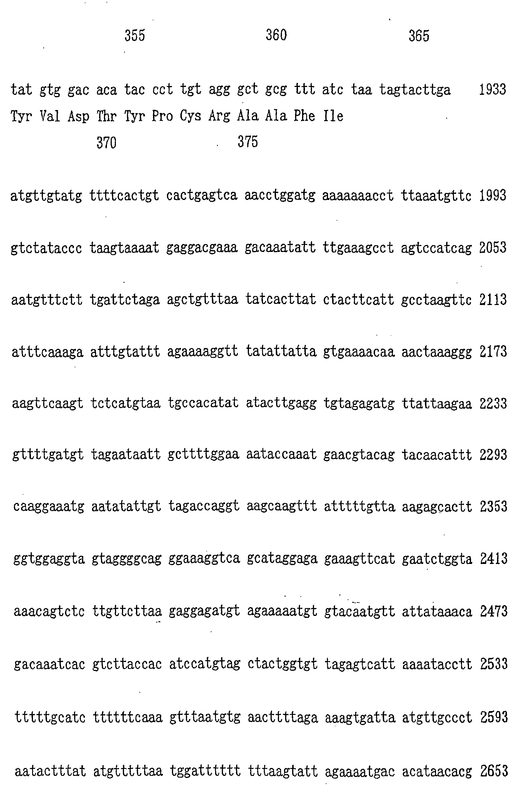 Figure 02000001