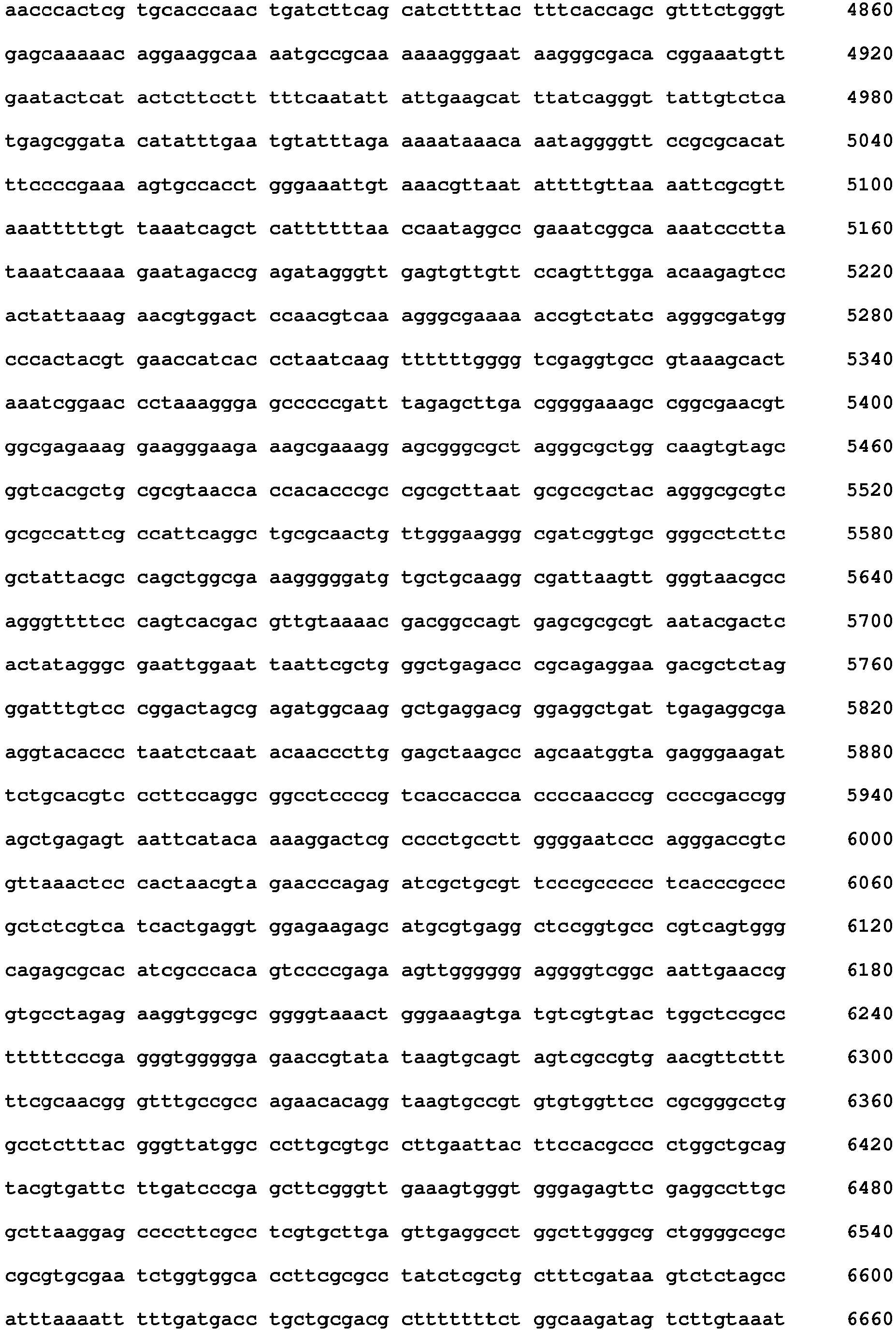 Figure imgb0030