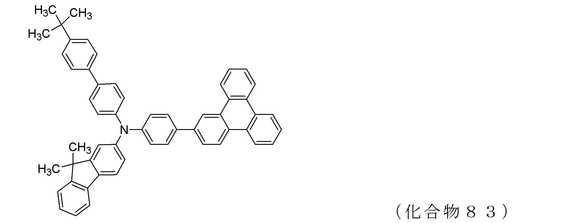Figure JPOXMLDOC01-appb-C000093