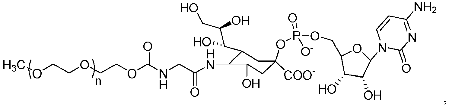 Figure imgb0002