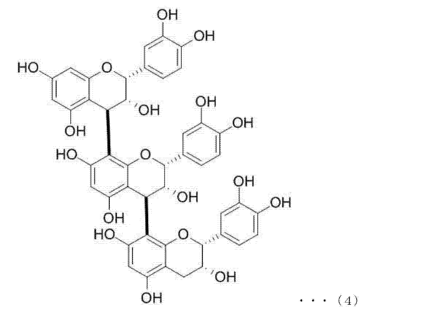 Figure JPOXMLDOC01-appb-C000004