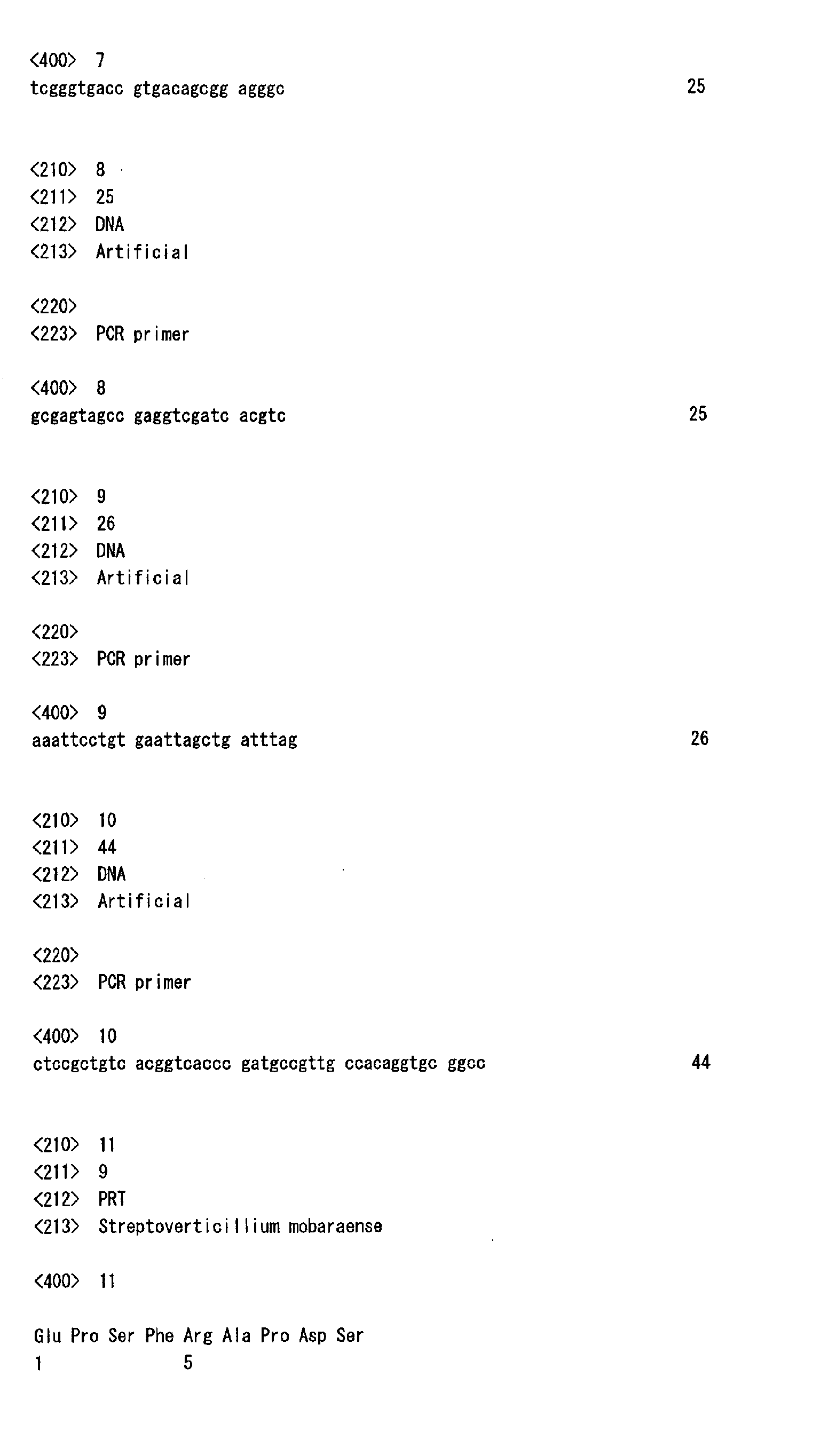 Figure 00350001