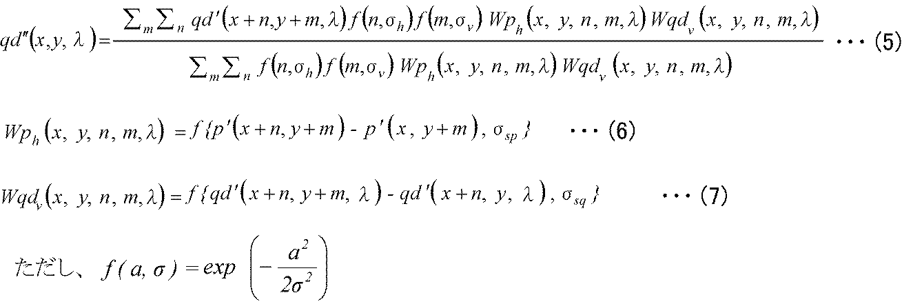 Figure JPOXMLDOC01-appb-M000002
