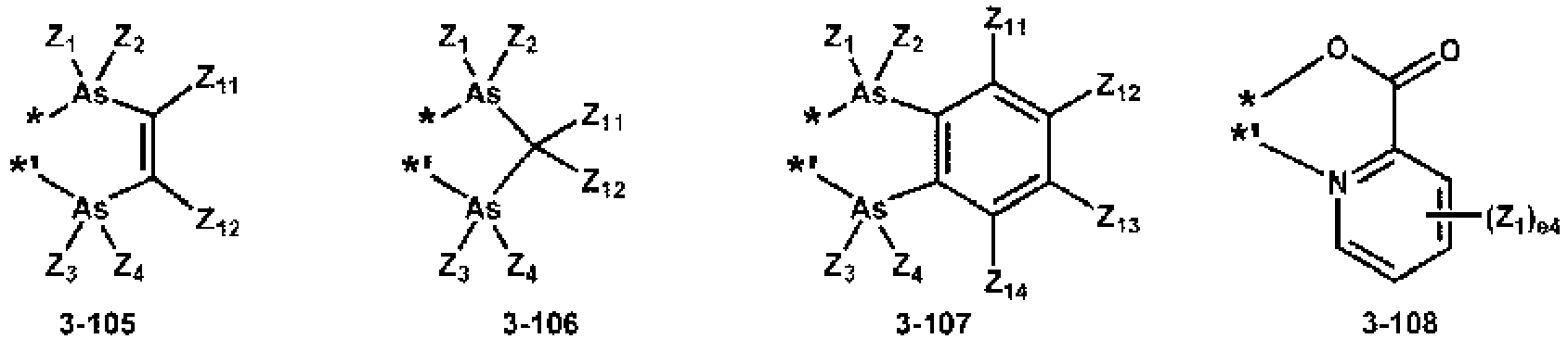Figure imgb0237