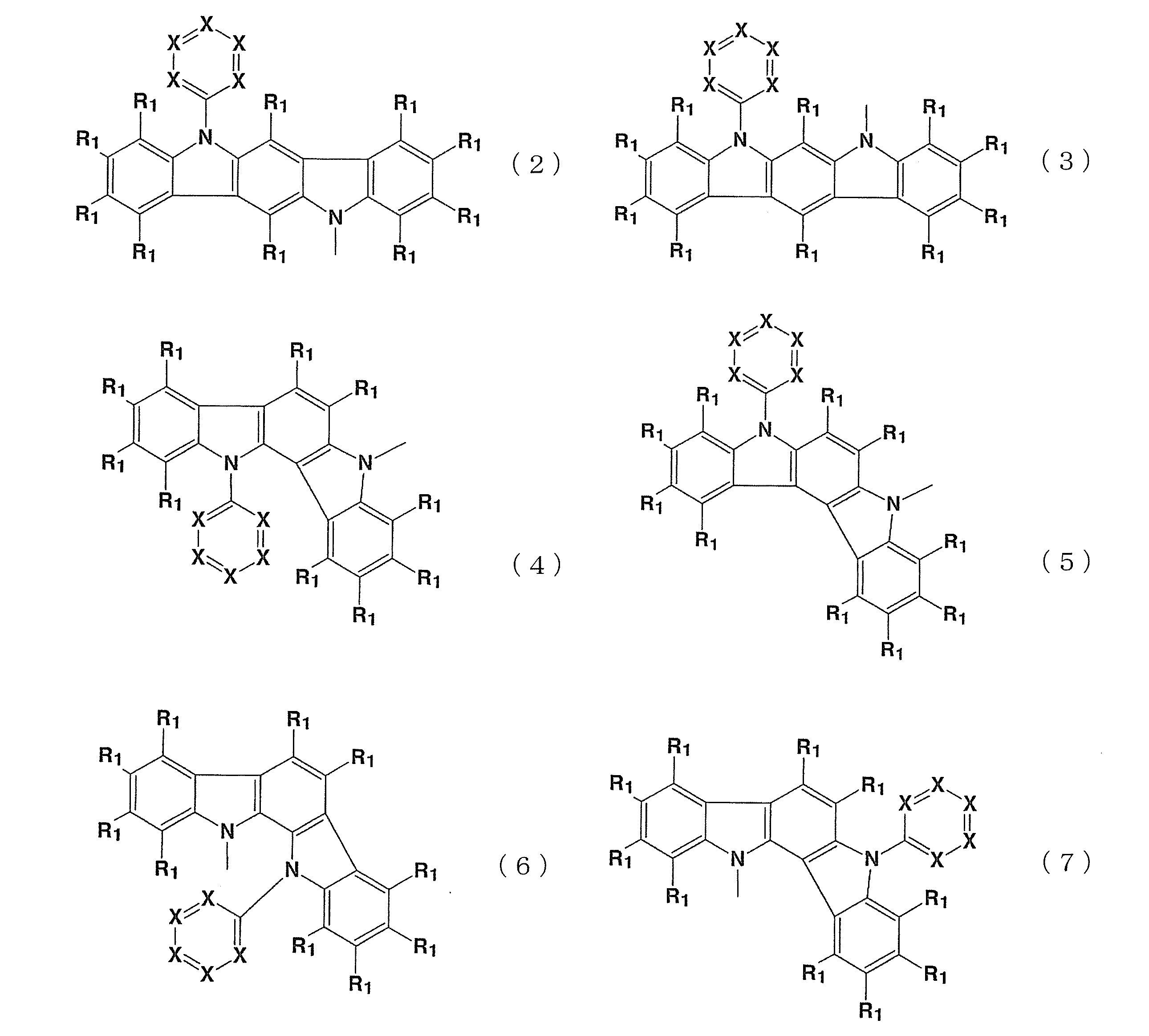 Figure JPOXMLDOC01-appb-I000002