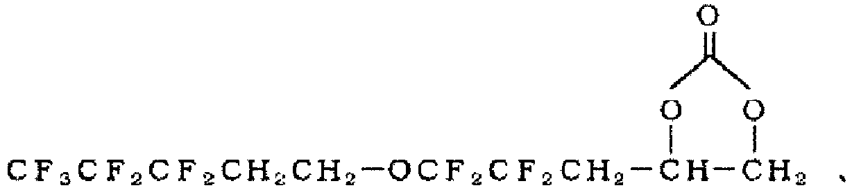 Figure imgb0089