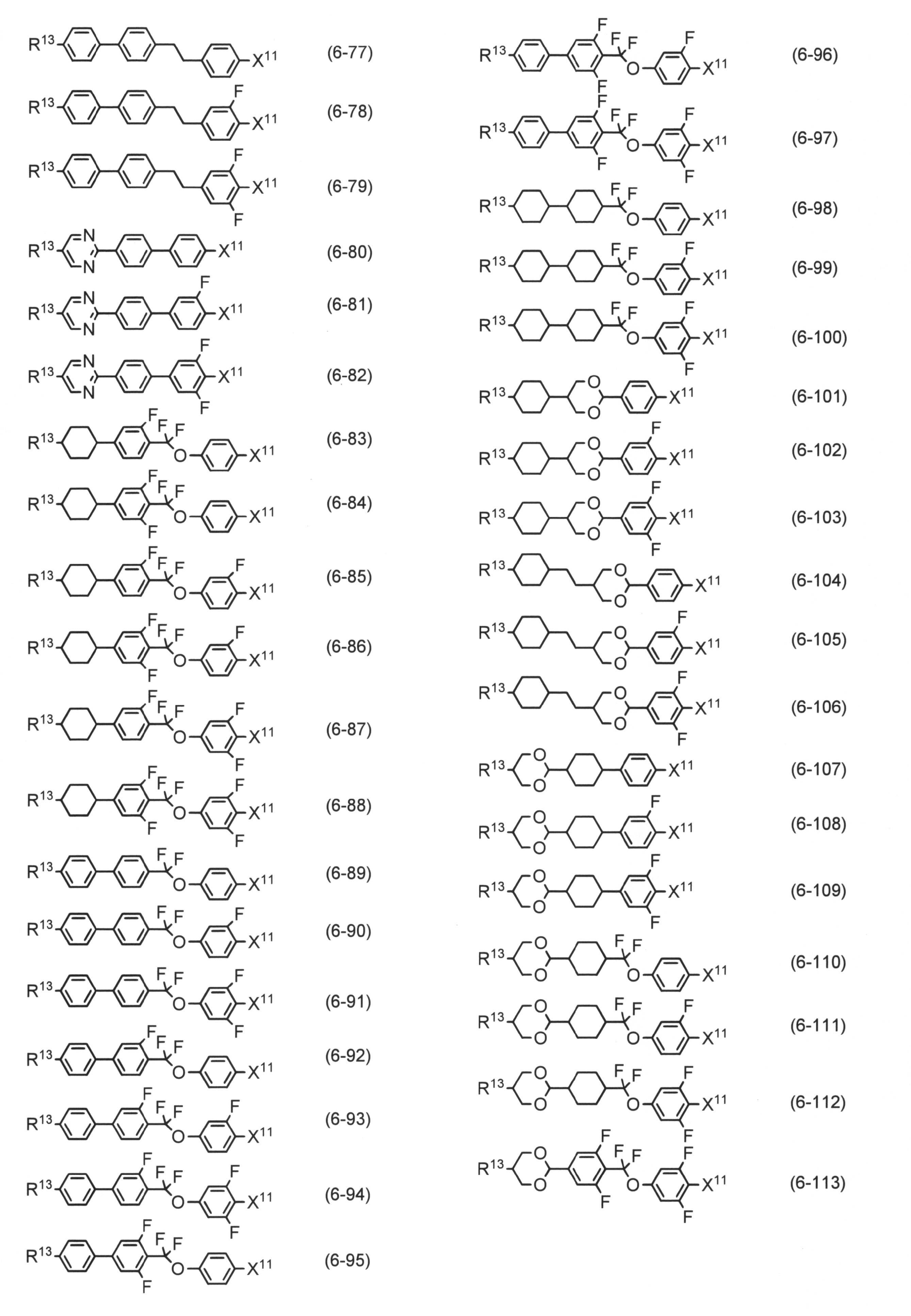 Figure JPOXMLDOC01-appb-C000048