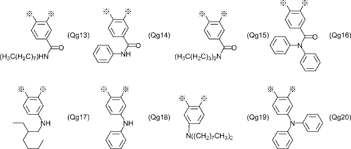 Figure JPOXMLDOC01-appb-C000033