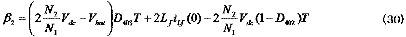 Figure imgb0030