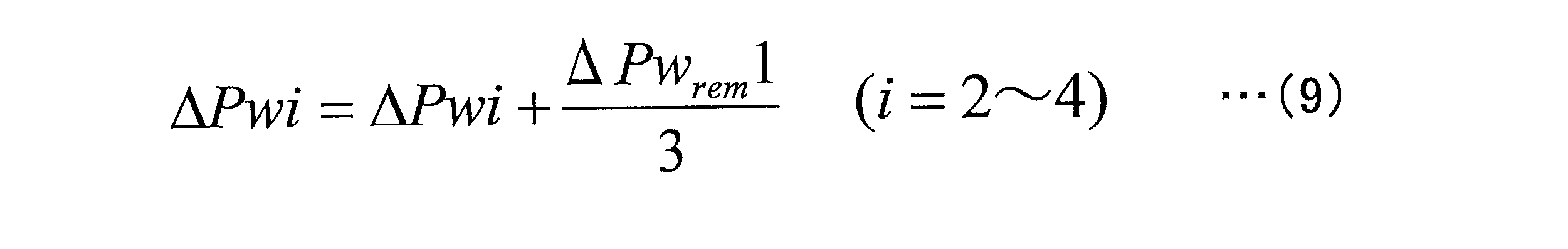 Figure JPOXMLDOC01-appb-M000009
