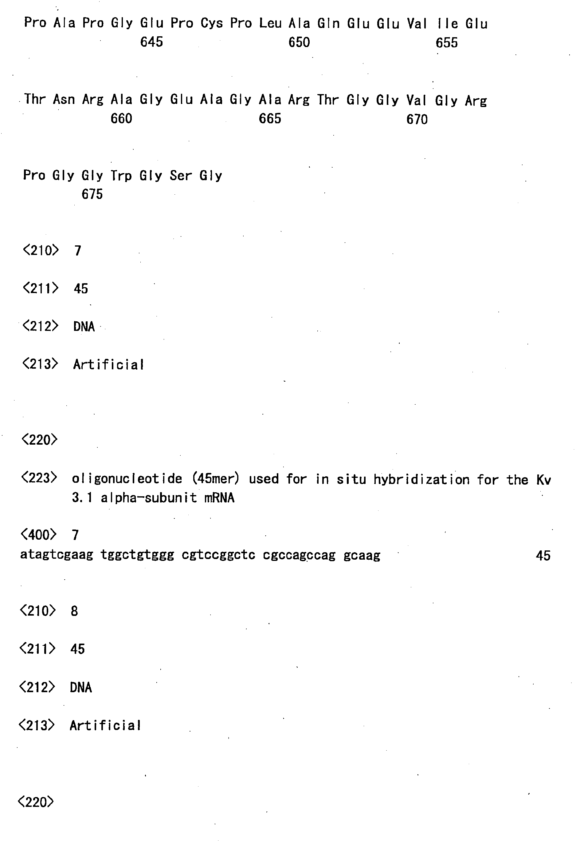 Figure 00590001