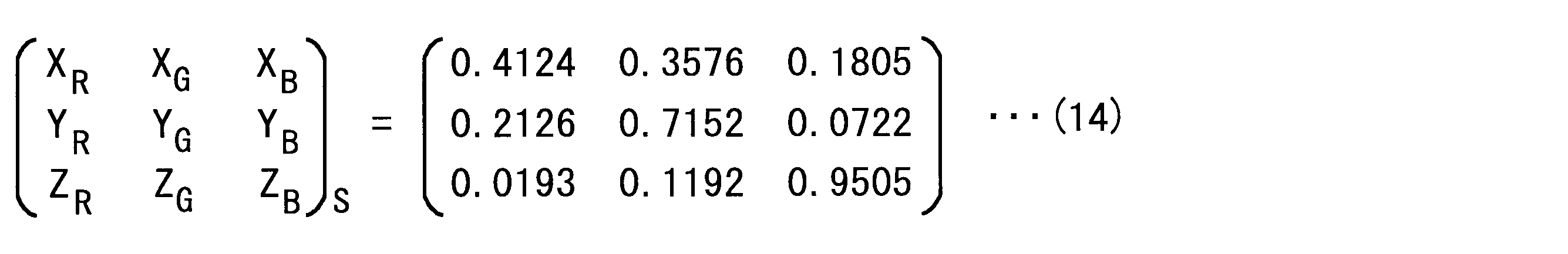 Figure JPOXMLDOC01-appb-M000022