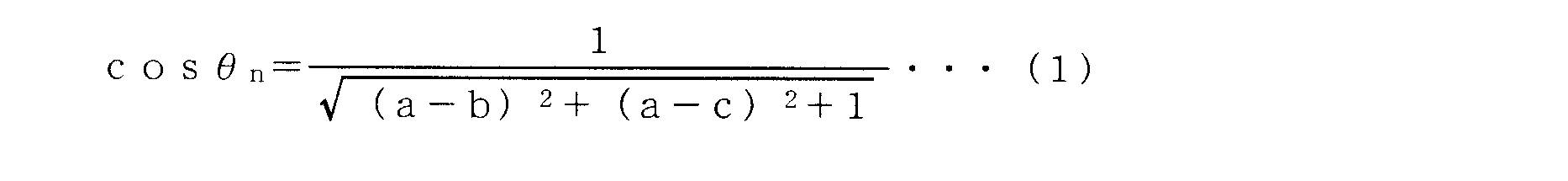 Figure JPOXMLDOC01-appb-M000002