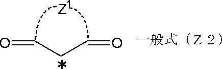 Figure JPOXMLDOC01-appb-C000006