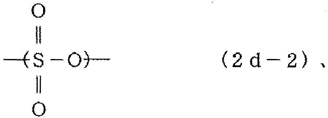 Figure imgb0113