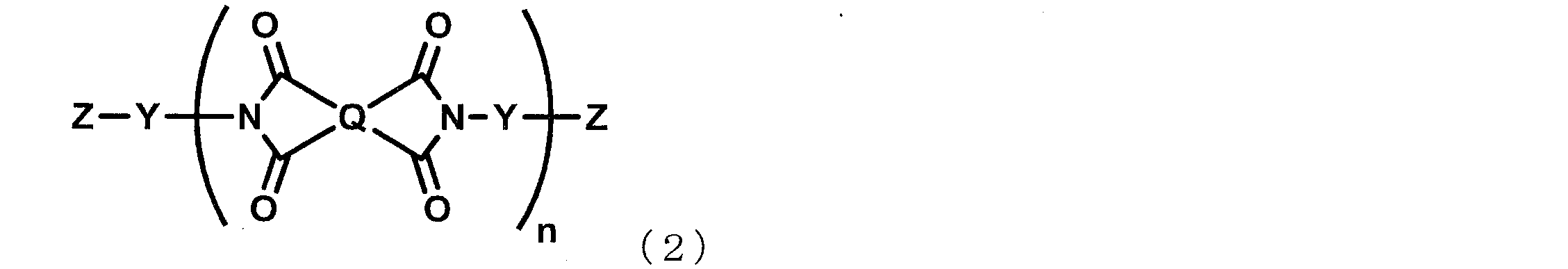 Figure JPOXMLDOC01-appb-C000002