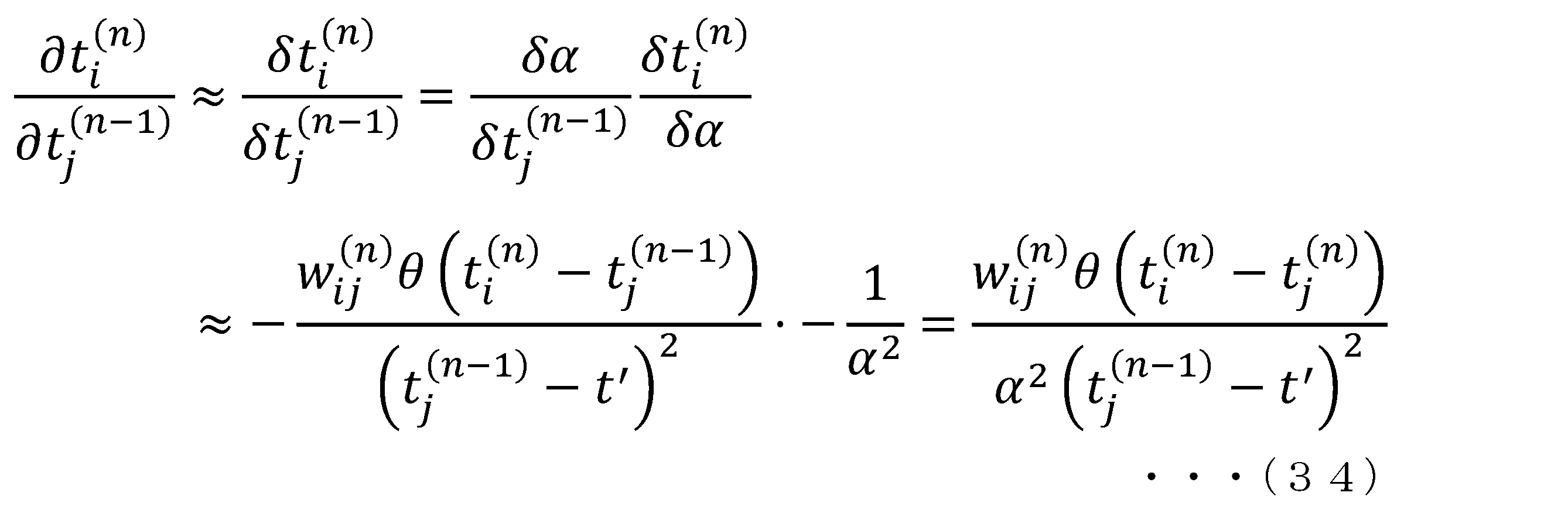 Figure JPOXMLDOC01-appb-M000034