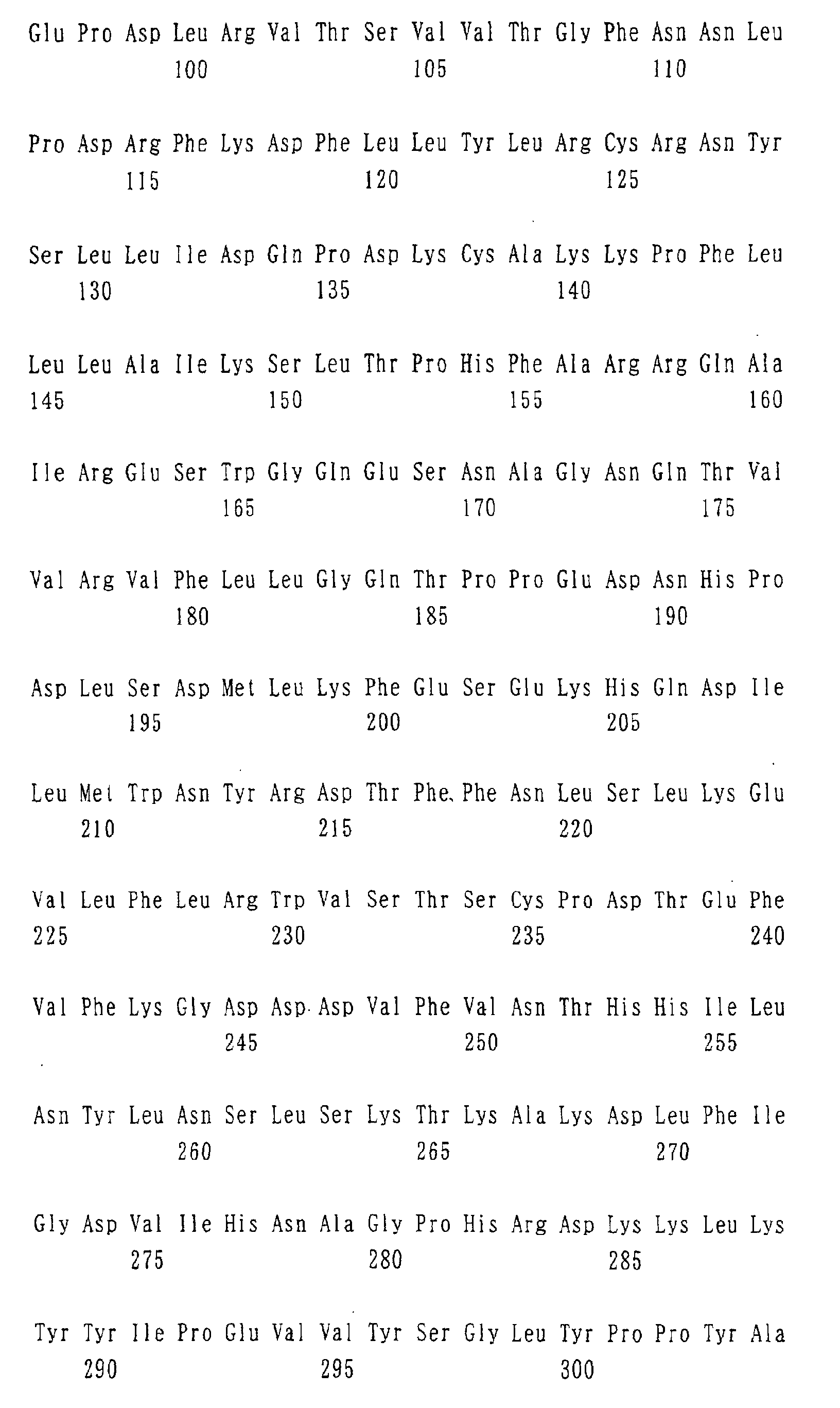 Figure 01450001