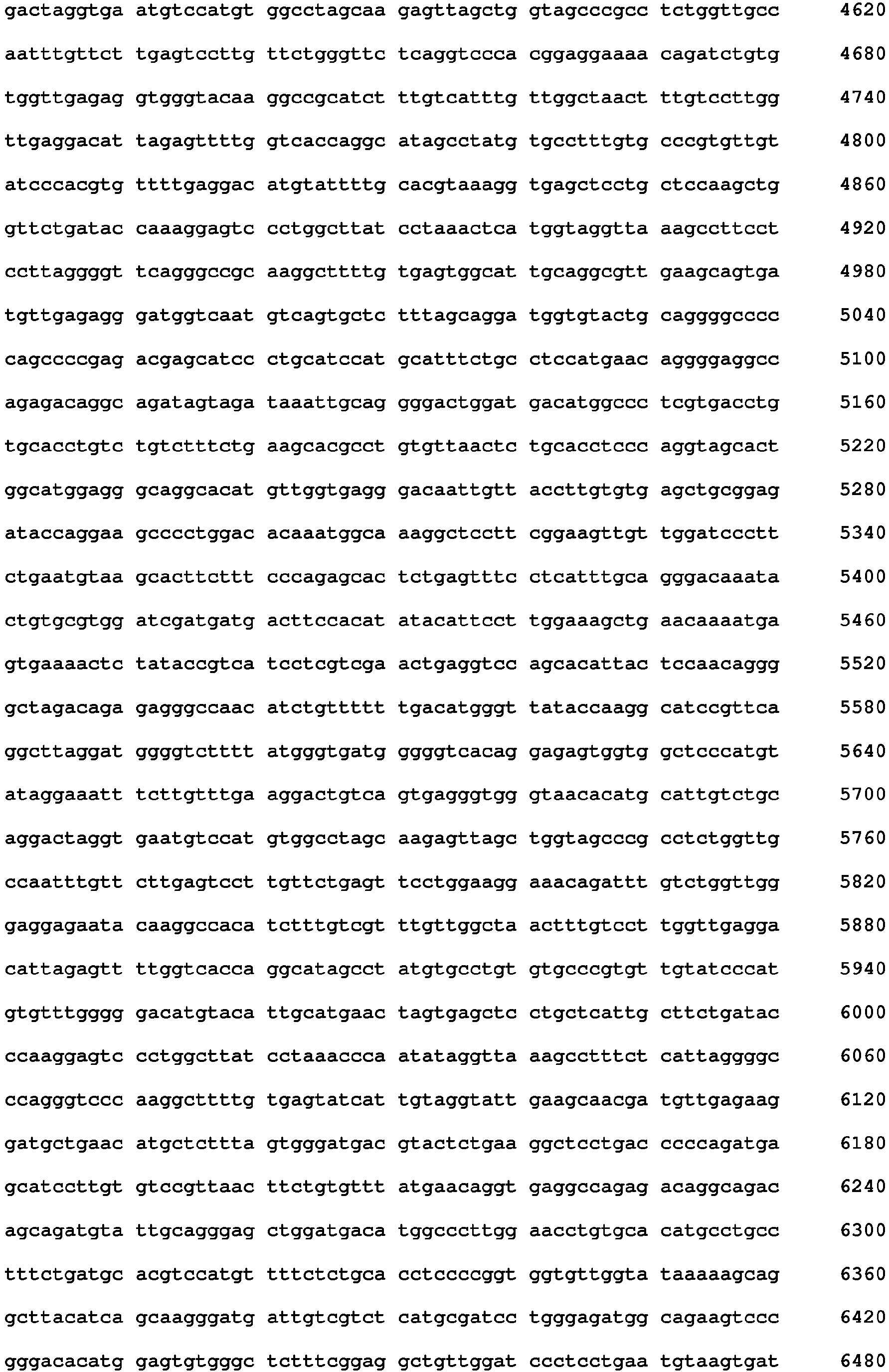 Figure imgb0086