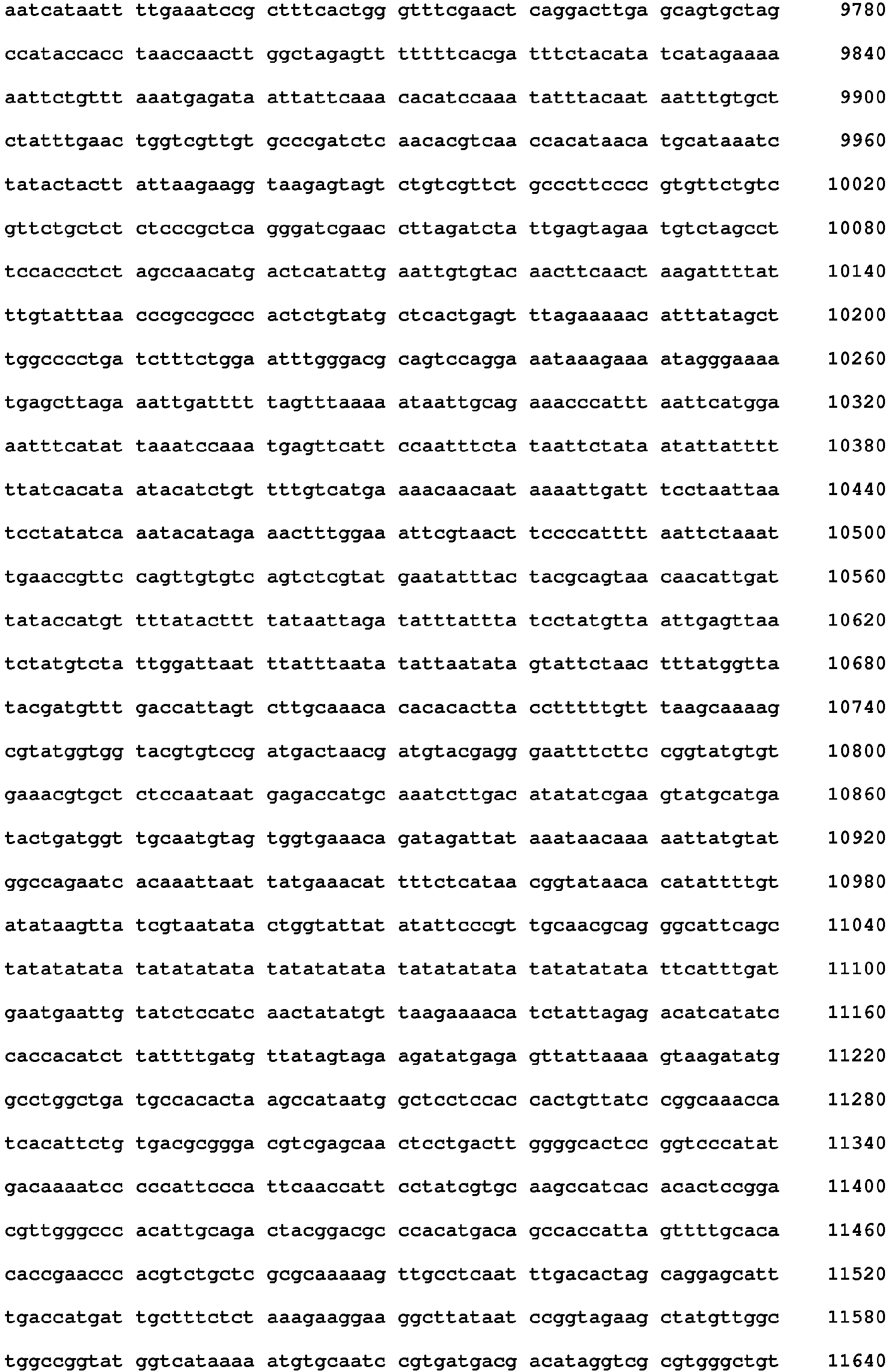 Figure imgb0067
