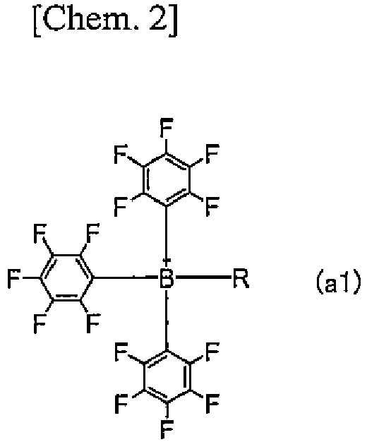 Figure imgb0002