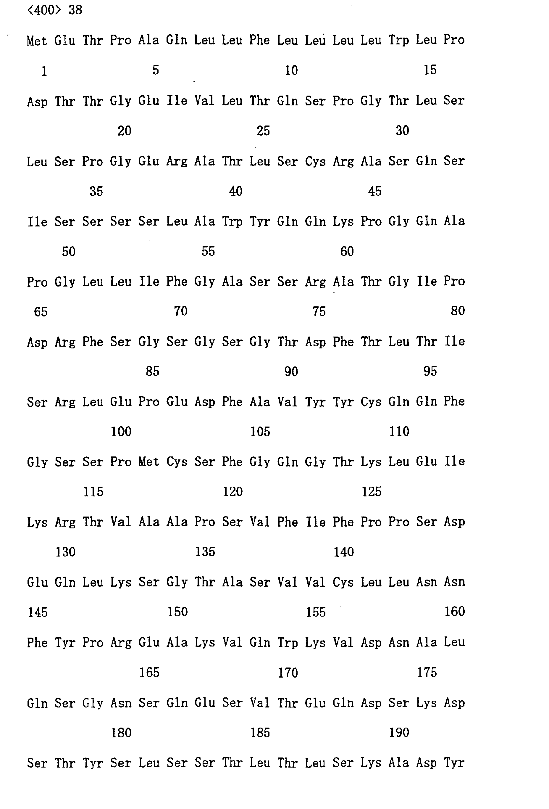 Figure 02000001