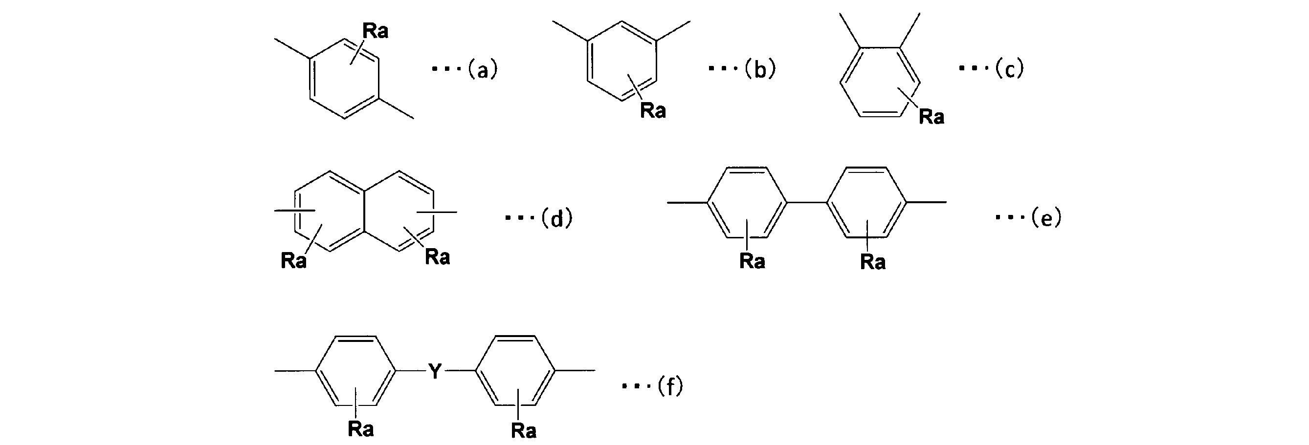 Figure JPOXMLDOC01-appb-C000011