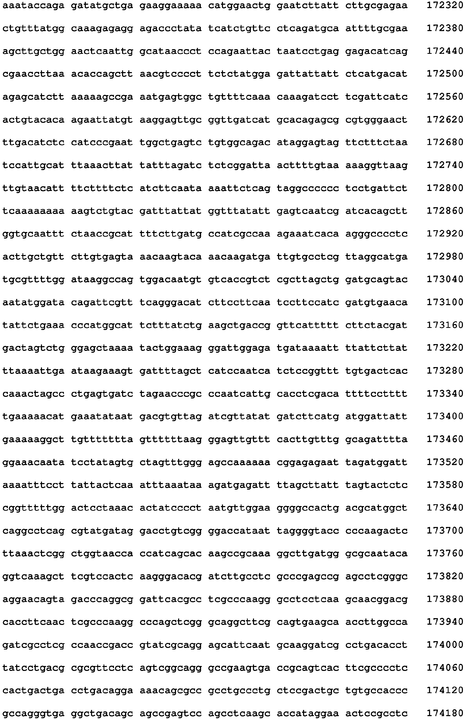 Figure imgb0153