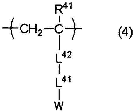 Figure JPOXMLDOC01-appb-C000015
