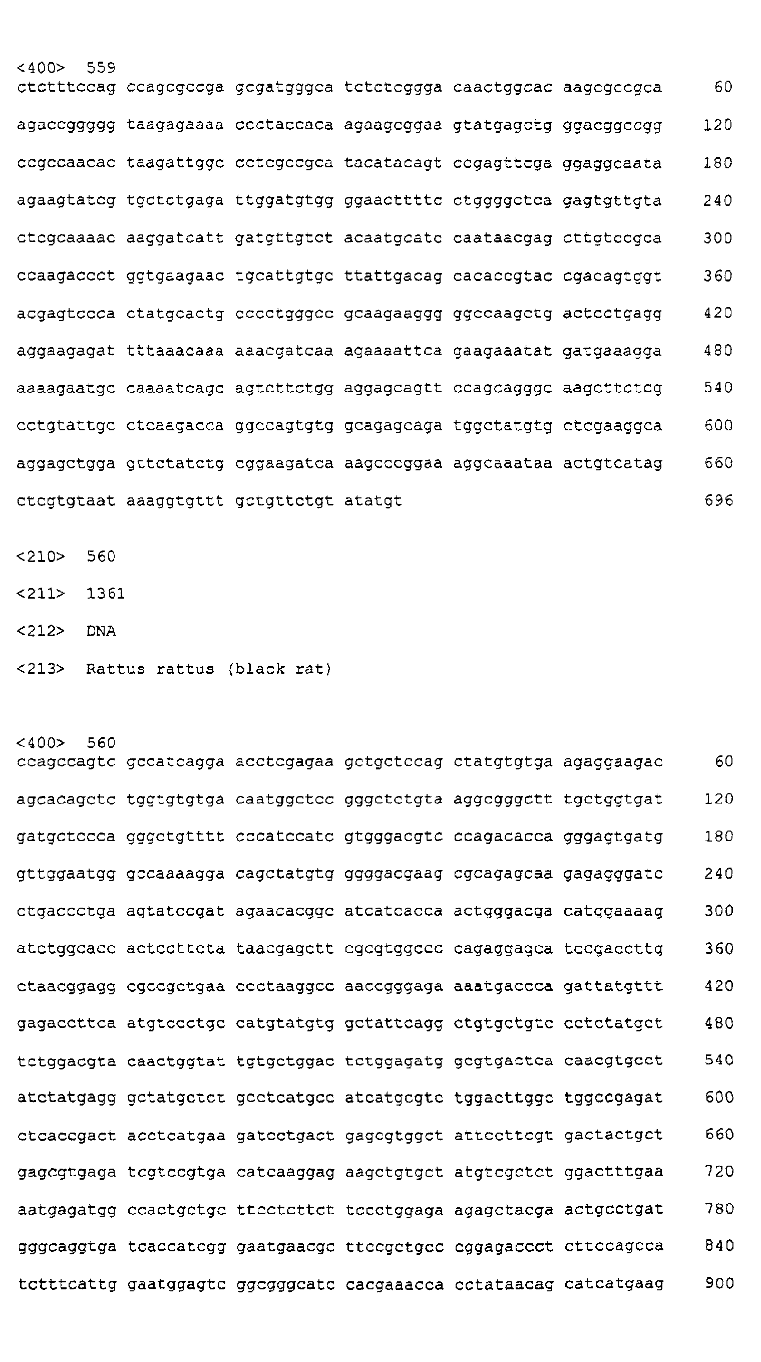Figure 05740001
