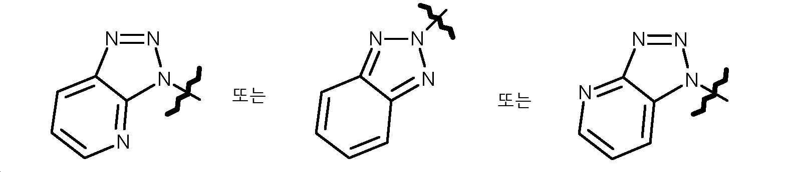 Figure pct00094
