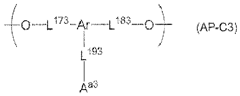 Figure imgb0053