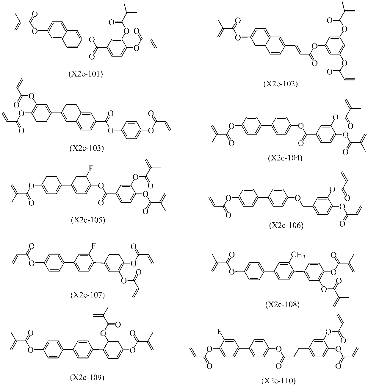 Figure JPOXMLDOC01-appb-C000035