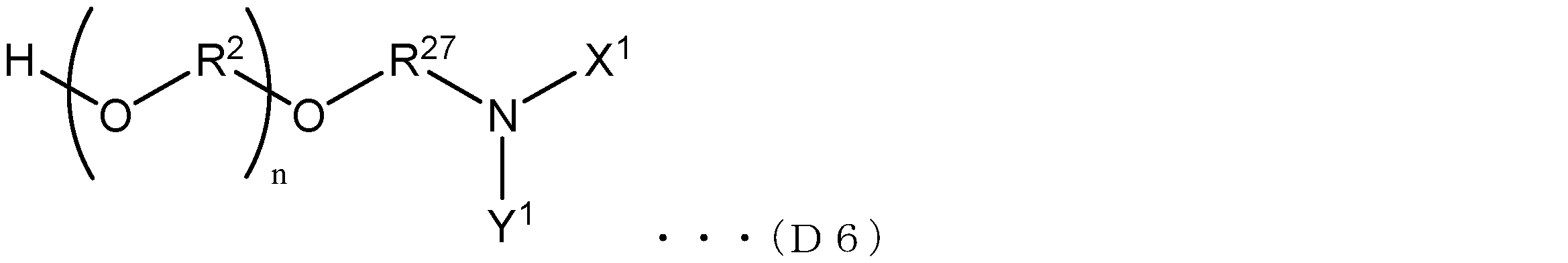Figure JPOXMLDOC01-appb-C000030