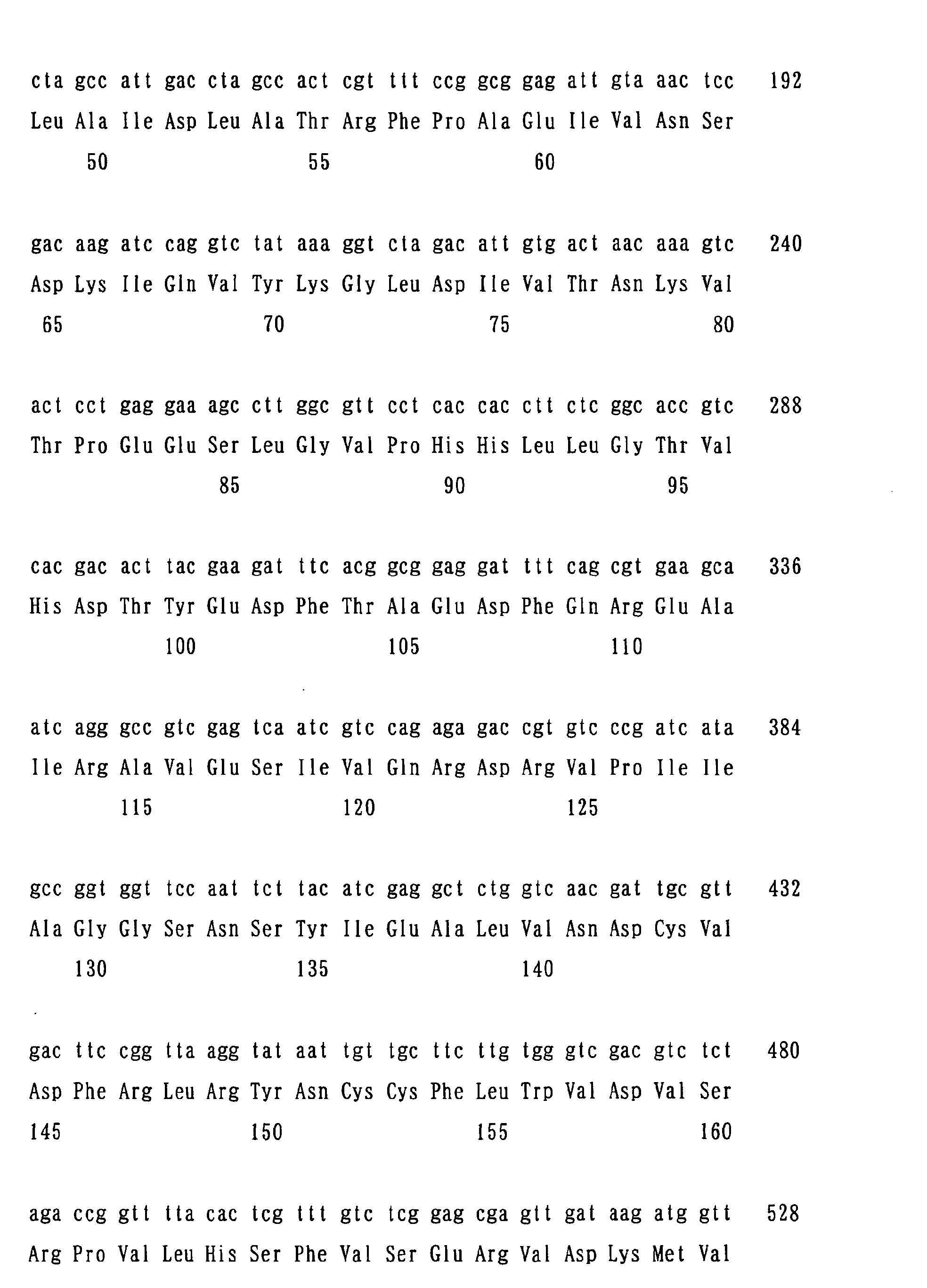 Figure 01430001
