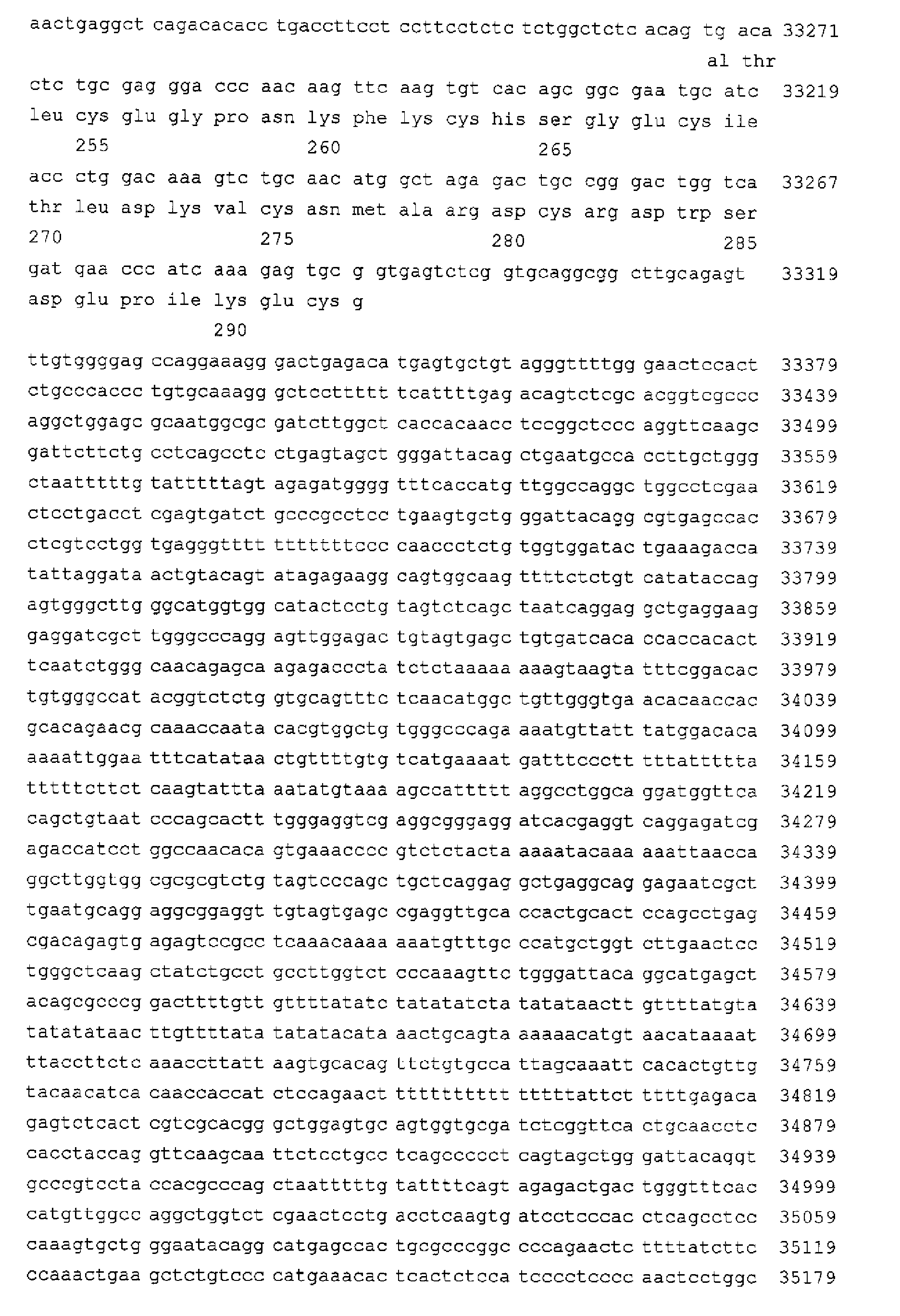 Figure 00780001